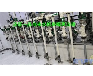 湯臣津?yàn)硰V場(chǎng)自來(lái)水